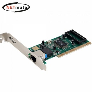 PCI Express 기가비트 랜카드 사용 모습