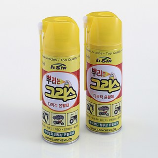 일신 뿌리는 그리스 다목적 윤활제 IS-4610 사용 모습