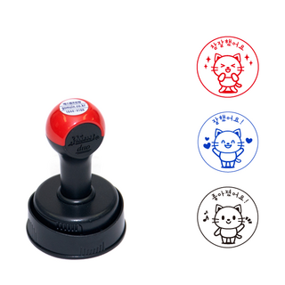 에스엠프린팅 선생님스탬프 듀오만년 32(29mm) 학원 공부방 부모 교사 선생님 강사 확인 칭찬 쿠폰 도장 스탬프 주문제작, 듀오+리필잉크추가(적색)