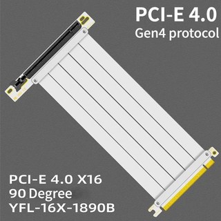 PCI-E 4.0 라이저 케이블 그래픽 카드 수직 90 /180 GPU 어댑터 화이트 블랙 GEN 16X PCIe 익스텐더, [10] 55cm, [03] PCIE 4.0 90 Degree