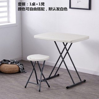 높이조절 간이 테이블 슬림 가정용 스탠딩 병원침대 각도조절 데스크 리프트 높은 간이책상, 높이 75 테이블 1의자