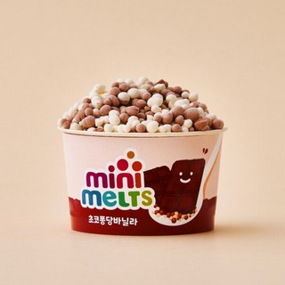 [미니멜츠] 초코퐁당바닐라 구슬아이스크림 20팩, 50g, 20개