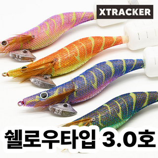 엑스트래커 스퀴드프로 에기 3.0호 쉘로우타입 4P세트, 4개, 혼합색상, 13.4g