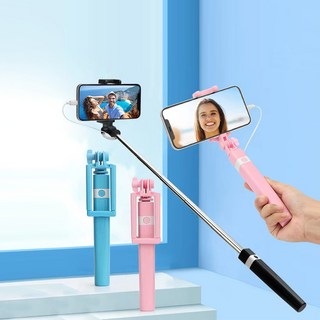 유선 셀카봉 각도조절 셀피스틱 C 핸드폰 휴대폰 스마트폰 아이폰 경량 롱바디 갤럭시, 블랙(11월27일입고예정), 1개