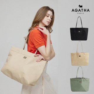 [아가타] 애드 빅 쇼퍼백 AGTB145-710 [최초판매가 118000] 여성가방