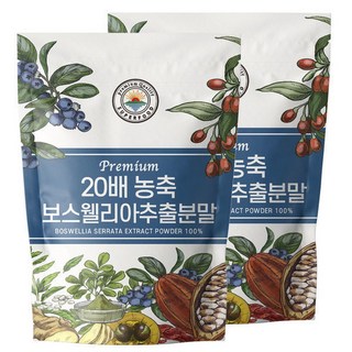 보스웰리아 추출분말 20배농축 인도산 정품 200g1+1, 2세트, 200g