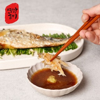 영광 법성포 바람난 굴비 설 선물세트 국내산 참조기 10미, 1세트, 1.1kg (오가10미)