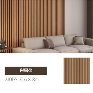 하루꿈 템버보드