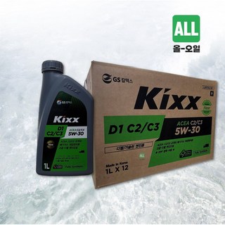 kixx GS칼텍스 킥스 D1 C2C3 5w30 1L 디젤 엔진오일, 6개