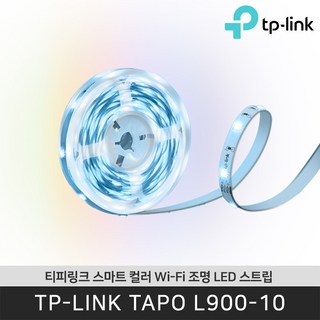 티피링크 Tapo L900-10 사용 모습