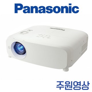 파나소닉 5000안시 중고빔프로젝터 PT-VX50 /사무실 강의실 업소용