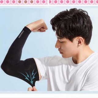 쿨토시 양팔한세트270원 무봉제쿨토시 손등쿨토시 팔토시 무지쿨토시 쿨워머 냉장고토시, 1개
