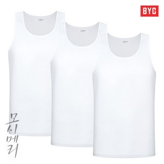 BYC 남성런닝 모시메리 베이직 런닝