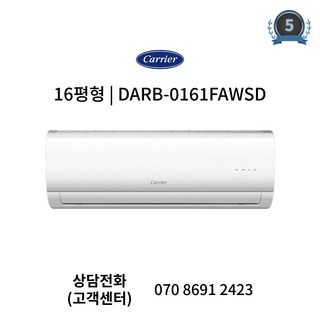 4. 저렴한에어컨 캐..