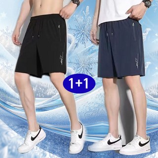 자세히 보기 1+1 아이스 여름 남자반바지 반바지 편한 홈웨어 남성 시원한 냉감