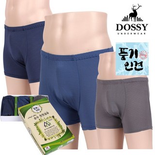 도씨 남성용 인견 드로즈 D705 3종