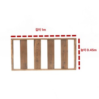야외 평상 인테리어 실내 농막 접이식 원두막 테이블