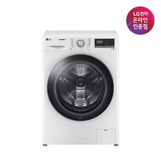 LG 트롬 F8WV 8KG 드럼 세탁기