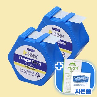 딤플밴드메디칼리서치 상품 이미지