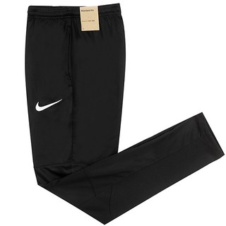 나이키 DRI-FIT PARK 20 PANTS