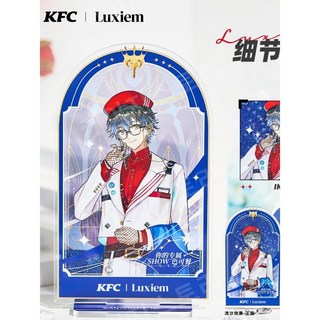 Luxiem 럭시엠 KFC 특전 입체카드 레이저티켓 세트 니지산지EN, 아이크 유사 스탠드