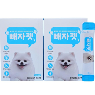 빼자펫 강아지 다이어트 영양제 관절 장 기관지 관리 종합영양제, 2개, 알러지 제로 케롭, 관절+장건강, 30회분