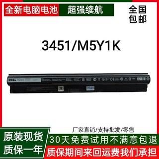 Dell Vostro 3650 메인보드