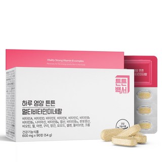 튼튼백서 하루 영양 튼튼 멀티비타민미네랄 90정 1개, 1박스