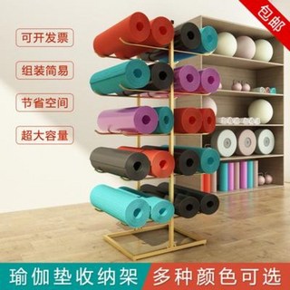 폼롤러 필라테스 마사지볼 슬라이드 운동 기구