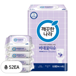 깨끗한나라 닥터비데 센서티브 화장실용 비데물티슈 캡형, 55g, 80매, 52개 닥터비데물티슈