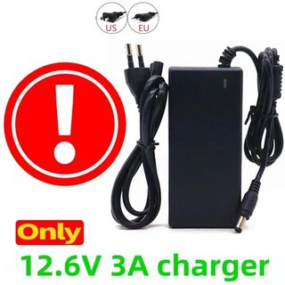 전기 차량 배터리용 18650 리튬 배터리팩 12V 120Ah 내장 고전류 30A BMS 12.6V 충전기 분무기, [07] 12.6V 3A Charger, 1개, 1개입