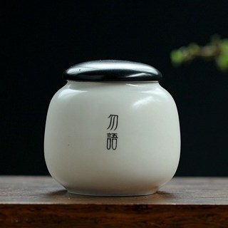 강아지 유골함 소형 고양이 장례용품 반려동물 납골함, 1개, 기본 색상