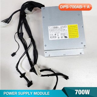 DPS-700AB-1 A HP