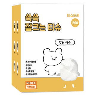 국내생산 티슈도리 압축 코인 라떼티슈 500매 [100%천연원단], 압축티슈 500매, 1개