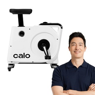 칼로 리바이크 접이식 실내 자전거 화이트
