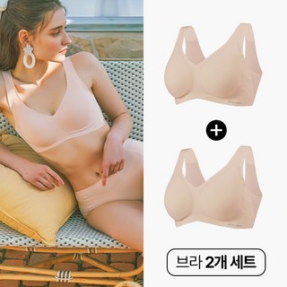 앤 왁스 꿈의브라 에어쿨 무봉제 심리스 노와이어 퓨징 브라 런닝형 2종