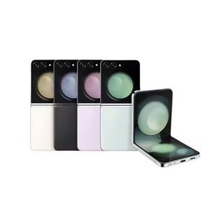 4. 대단한형제들 삼..