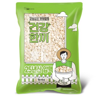 한끼농산 국산 늘보리압맥 4kg, 1개