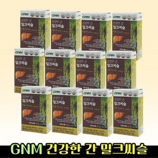 GNM 자연의품격 건강한 간 밀크씨슬 30정 silymarin 12박스, 12개