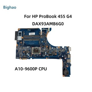 HP ProBook 455 G4 노트북 마더보드