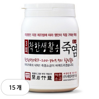 개암죽염 3회 착한생활용 죽염, 1kg, 15개