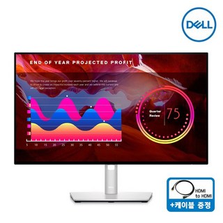 Dell 울트라샤프 U2723QE 27인치모니터 UHD 4K IPS Black KVM USB-C 지원 PIVOT SRGB 100% /M, 1. U2723QE+HDMI V2.0 1.5m 증정