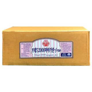kmb마가린으로 건강한 요리