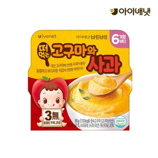 아이배냇 떠먹는 4종 고구마 바나나 자색고구마 사과, 고구마와 사과 4개, 90g, 4개