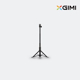 XGIMI 엑스지미 휴대용 거치대