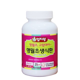(주)미산약초농장 엄지왕 명월초 생식환 160g (한두 달 분), 120g, 1개 (주)미산약초농장 엄지왕 명월초 생식환 160g (한두 달 분), 120g, 1개