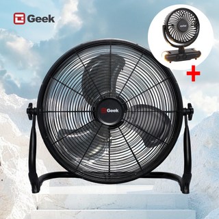 솔리드링크 Geek 캠핑 선풍기