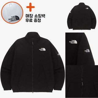 노스페이스 화이트라벨 빌란 자켓의 멋진 모습