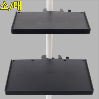 삼탠바이미 정보의 진실