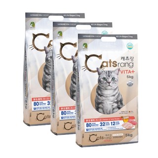 캐츠랑 전연령 고양이 비타플러스 건식사료